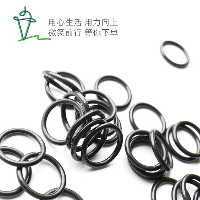 O-ring seal ring Ding Qing/wire diameter 2.4MM outer diameter 31.8/32/32.2/32.6/32.8/33/33.6