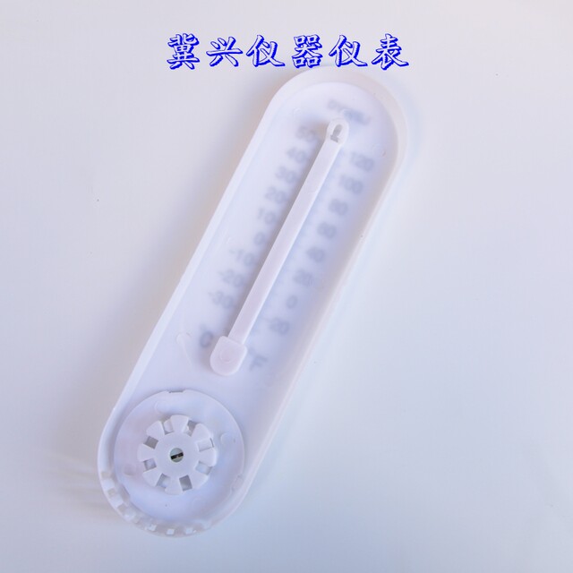 Free shipping for household indoor and outdoor thermometer long strip temperature and humidity meter for agricultural vegetable greenhouse farming