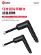 Air nail gun hook 30 nail straight nail nail gun universal portable hook hanging parts decoration pneumatic tool accessories