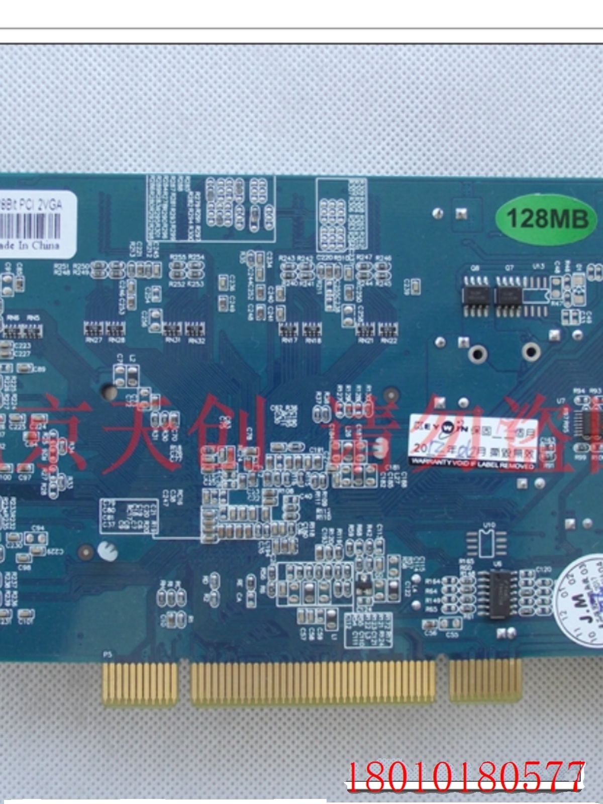 MX4000 128M 128BIT PCI 2VGA 산업용 컴퓨터 그래픽 카드 캡처 카드