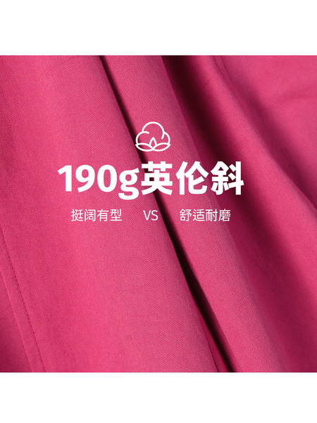 雨星雨嫣女童休闲裤子秋装2026新款中大童儿童爱心潮酷长裤阔腿裤 — 5