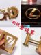 Gold plating liquid 18K24K brush Gold plating water plating silver liquid brush car logo bag repair refurbishment wear small brush plating machine