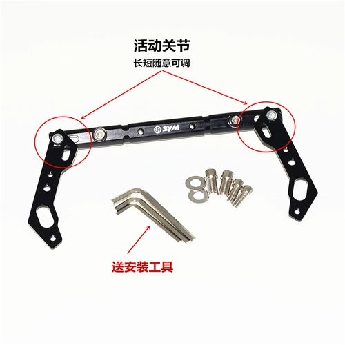 Совместимый модифицированный держатель для телефона, трубка, 180, 600, учит балансу