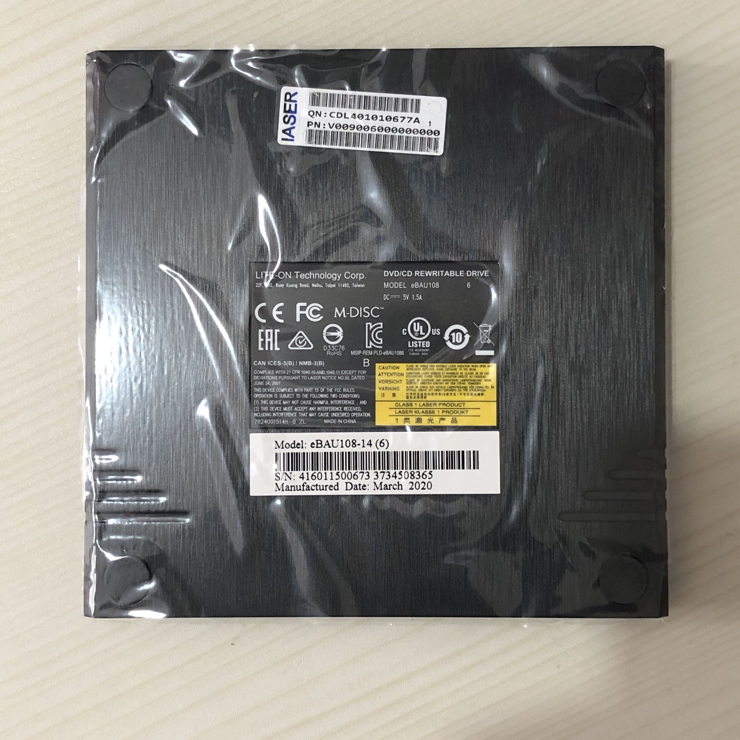 바코드 보증이 포함된 기존 INSPUR 서버 광학 드라이브 버너 외부 DVD RW 모바일 광학 드라이브 스팟