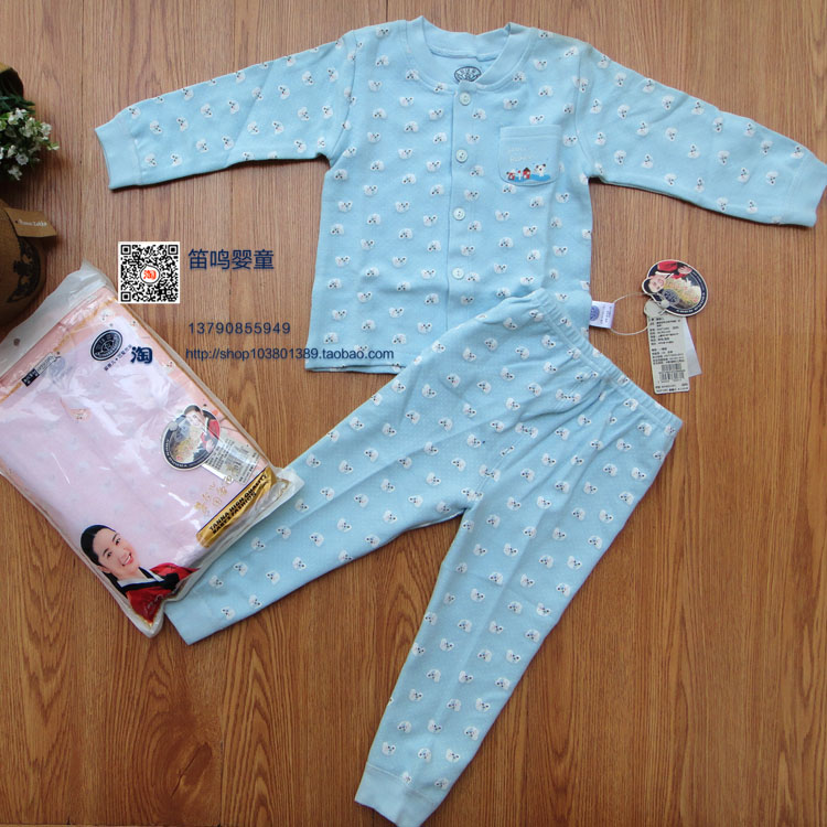 DIMING BABY BRAND BABY BABY AUTUMN AND WINTER WARM STRETCH COTTON UNDERWEAR PAJAMAS CARDIGANS AUTUMN CLOTHES AND PANTS