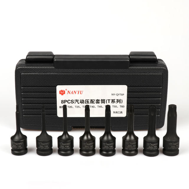 Nanyu Neihe Roller Corner Sleeve T20T25T30T40T50T52T60 Rotary Tool Sleeve Pneumatic Sleeve Head