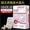 SAMZHE 카테고리 5E 네트워크 케이블 크리스탈 헤드 원래 RJ45 컴퓨터 네트워크 헤드 100 개|상자 AP-S50