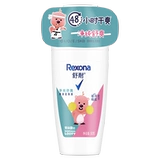 Освежающий шариковый дезодорант, лосьон, ароматный антиперспирант, 50г