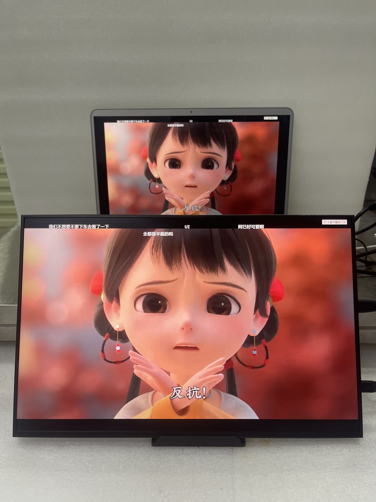 16인치 2K 휴대용 디스플레이 보조 화면 노트북 외부 디스플레이 PS4 PS5 DIY 디스플레이