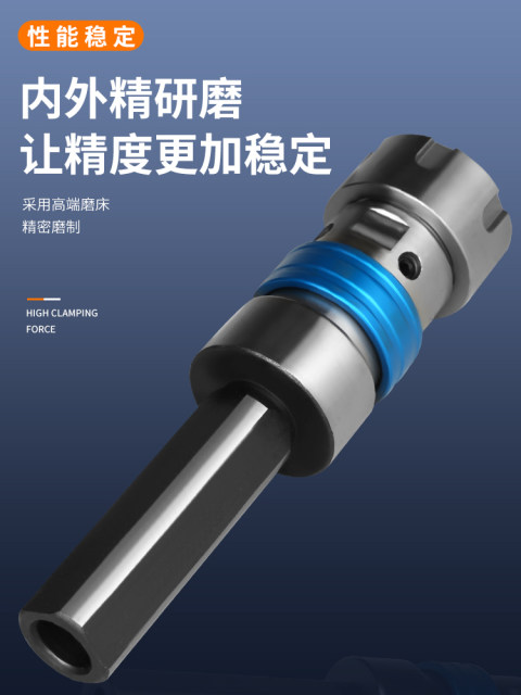 双向浮动攻丝延长杆GS-TER16/20/25/32车床攻丝侧固四方攻丝延长