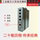 Промышленный 5-портовый 100-метровый гигабитный коммутатор Baogong BG705I mini 1