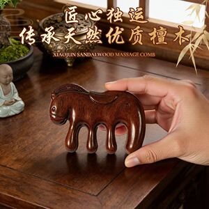 Year of the Horse Souvenirs, Small Gifts, Gifts for the Year of Birth, Cultural and Creative Souvenirs for Foreign Clien