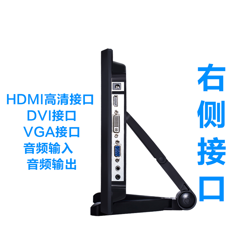 13.3인치 휴대용 모니터 HDMI PS3 PS4WIIU XBOX360 게임 HD 모니터 1080P