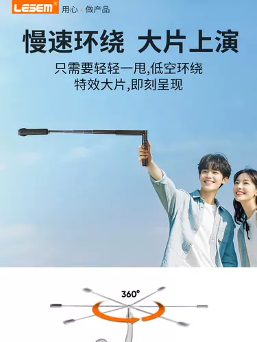 DJI, пуля, совместимая ручка, спортивная портативная камера, невидимая крутящаяся трубка, x4, x3, 12