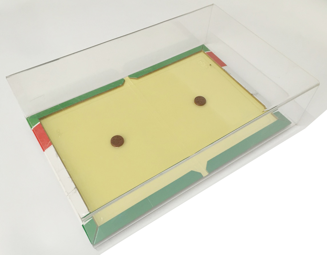 점착마우스보드 보호커버|더스트커버|보호커버|쥐살생상자|강력 점착마우스보드와 연동하여 사용