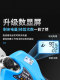 Shuchang large opening electric pruning scissors charging high altitude garden electric scissors fruit tree thick branches lengthening pole telescopic