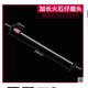 Extended Flint Red Corundum Grinding Head 3mm Handle Extended Grinding Wheel Metal Grinding Polishing Head Electric Grinding Head