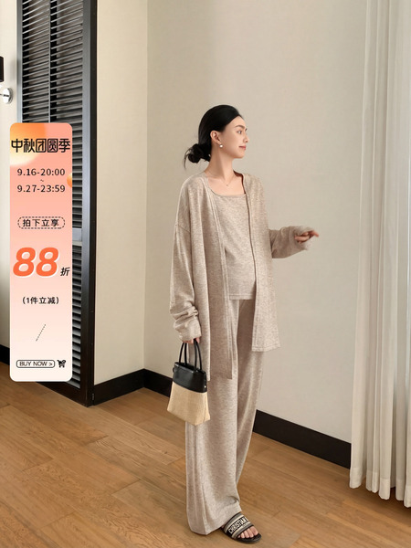 ZMA孕妇套装2026秋装新款法式慵懒松弛感穿搭吊带开衫垂感直筒裤