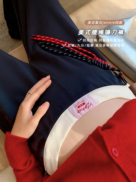 ZMA挂绳孕妇裤子秋装外穿美式运动裤小个子夏春秋女孕期秋季弯刀
