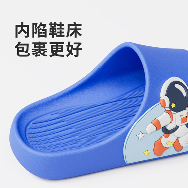 儿童拖鞋男童夏季女孩防滑踩屎感2025新款家居女童宝宝凉拖鞋浴室 — 4