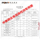80-30000 mesh nylon filter mesh gauze ultra-fine micro nanoscale biological experiment separation equipment