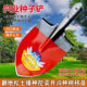 兴业钢锹锰钢淬火加厚升级农用工具户外挖土翻地清理小铲子种子铲