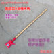 Wang Zhongwang's new tree shovel manganese steel quenching thickening large-opening tree repair tool multi-functional shovel tree cutting shovel outdoor shovel