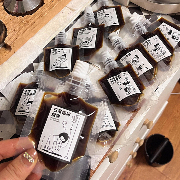 浓缩咖啡液一次性分装袋冷萃冰滴打包袋子透明磨砂密封液体吸嘴袋
