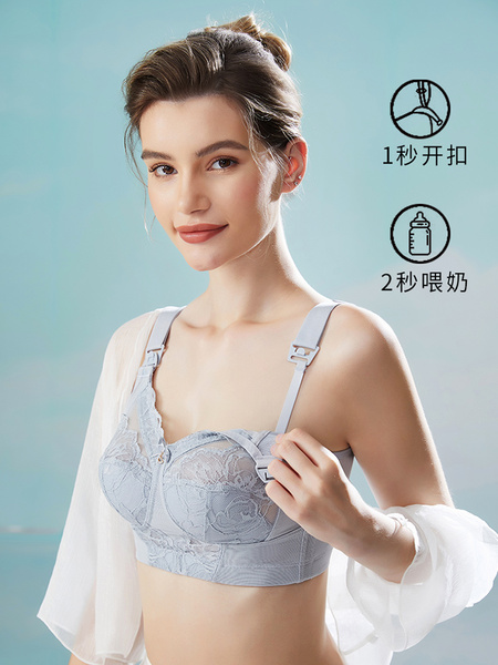大码哺乳内衣超薄全罩杯显小孕妇文胸大胸防下垂产后喂奶专用胸罩 — 2