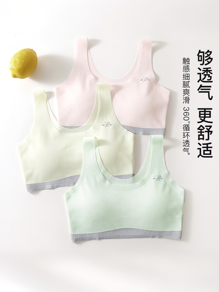 南极人固定杯少女内衣发育期学生文胸8-16岁青春期女童透气小背心 — 5