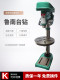 热销新品山东鲁南台式钻床LT16小型立式工业25台钻高速皮带传动