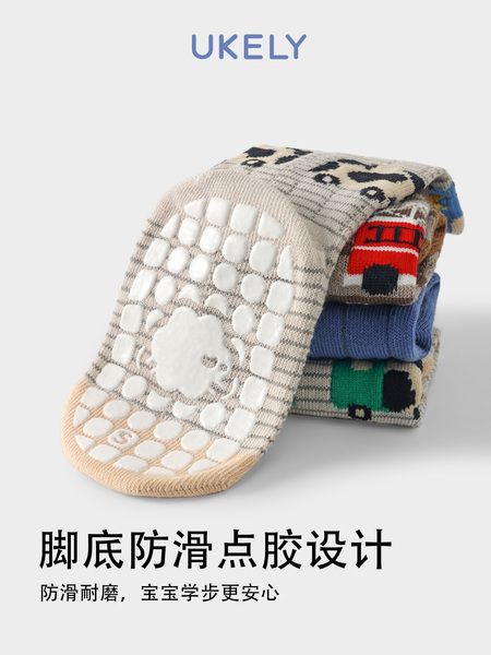优可力宝宝地板袜婴儿网眼中筒袜春夏薄款男童袜子室内防滑学步袜 — 3