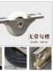 Door and window pulley positioning wheel sliding door pulley ground pulley cabinet pulley sliding door pulley pulley door pulley door and window concave wheel