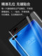 Flash deer curved screen cover with OCA glue suitable for Xiaomi 15pro/12pro/13pro/mi 14pro cover