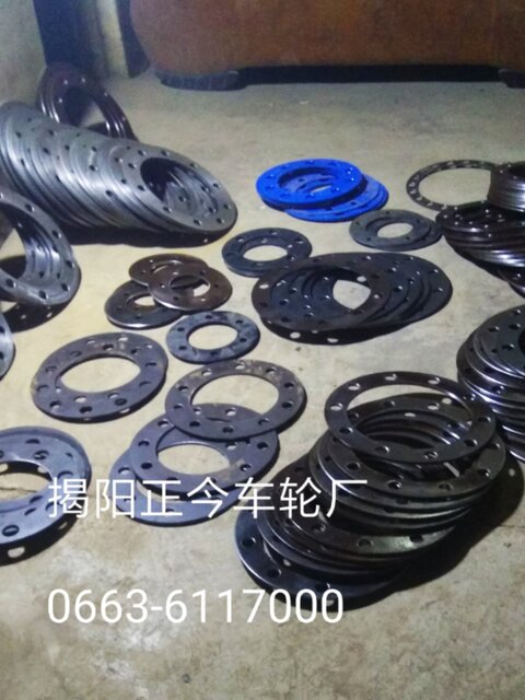 汽车卡客车轮毂钢圈垫片 铁片法兰片 轮毂芯保护片 轮毂平垫 垫片