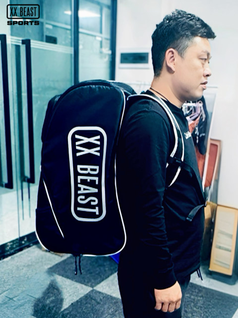 XXBEAST橄榄球装备包外出比赛训练用装备收纳包大容量球包训练包