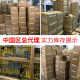 Imported Korean Admiralty Oil Stone 5*13/3*13/3*6/3*3 molds to save mold fine grinding polishing grinding strips