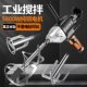 2025 new mixer high power cement mortar mixer ash machine putty powder paint rhinestone mixer