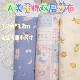 1.2m small size Class A environmentally friendly pure cotton double layer gauze newborn cover quilt sheet bedding handmade DIY fabric