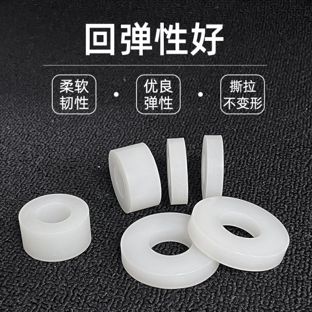 硅胶波纹管接头垫片硅橡胶耐高温密封圈4分6分1寸圆形防水软平垫
