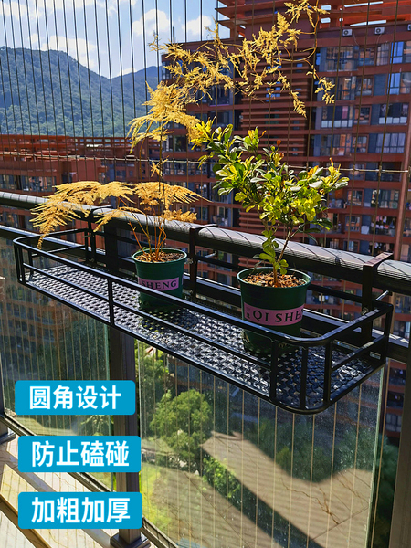 特价圆角形阳台花架悬挂式栏杆花架多层铁艺多肉花盆架壁挂置物架