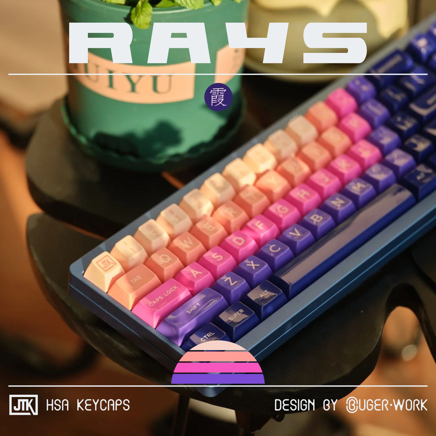 JTK HSA RAYS HSA CUSTOMIZED TWO-COLOR|TWO-COLOR MECHANICAL KEYBOARD KEYCAPS BUGER DESIGN