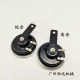 Excavator accessories Komatsu Carter Kat Kato Sany XCMG Super loud 12V24V big speaker electric speaker
