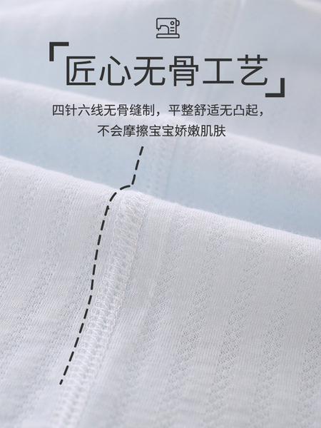 JQ婧麒宝宝睡衣秋季a类婴儿分体套装空调服长袖全棉儿童家居服秋 — 4