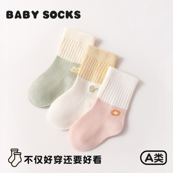 JQ婧麒婴儿袜子春秋款0一3月新生儿a类宝宝不勒腿无骨中筒袜棉袜 — 5