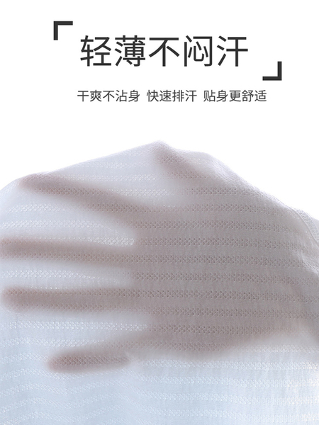 JQ婧麒宝宝睡衣秋季a类婴儿分体套装空调服长袖全棉儿童家居服秋 — 2