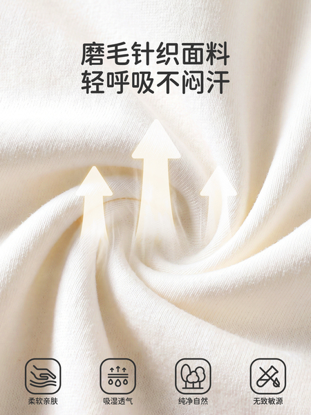 JQ婧麒婴儿连体衣秋季衣服秋装纯棉薄款外出长袖新生儿宝宝和尚服 — 3