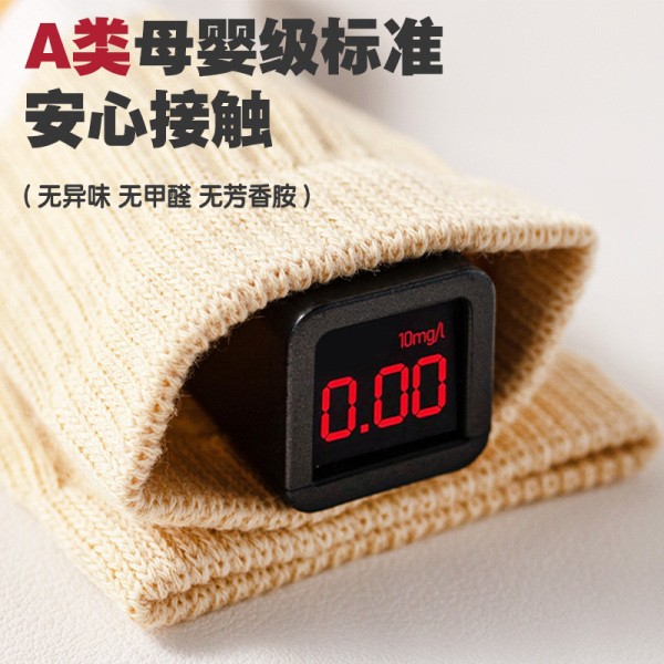 JQ婧麒婴儿袜子春秋款0一3月新生儿a类宝宝不勒腿无骨中筒袜棉袜 — 4