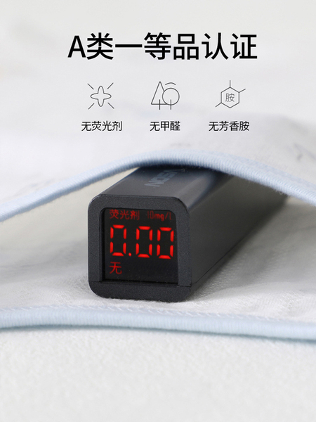 JQ婧麒宝宝睡衣秋季a类婴儿分体套装空调服长袖全棉儿童家居服秋 — 5