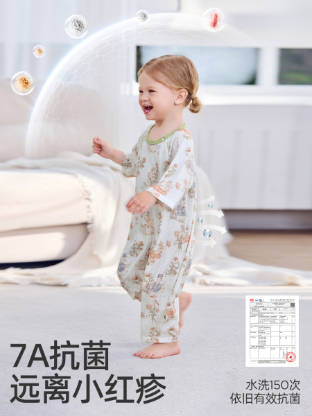 JQ婧麒{云柔棉}婴儿衣服纯棉a类男女宝宝2026秋季家居服连体睡衣 — 4
